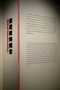 Pathways to Modernism: American Art, 1865Ã¢â¬â1945 at the Shanghai Museum